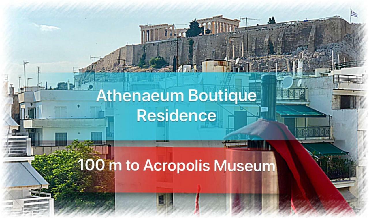 Athenaeum Acropolis Residence 1Min To Museum Exterior foto