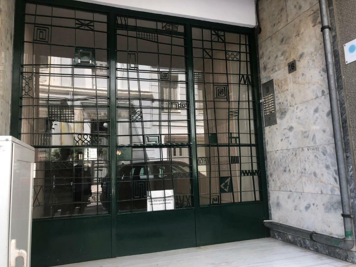 Athenaeum Acropolis Residence 1Min To Museum Exterior foto