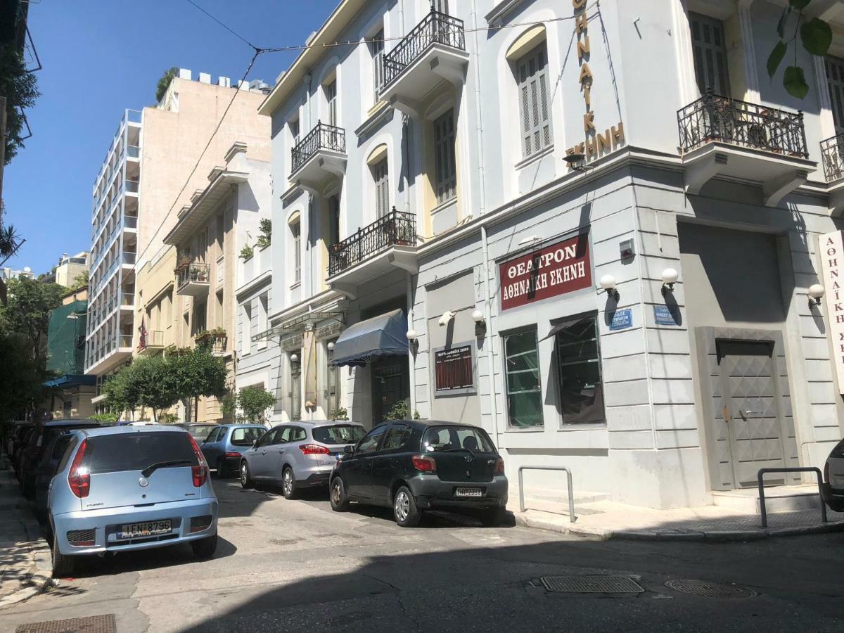 Athenaeum Acropolis Residence 1Min To Museum Exterior foto